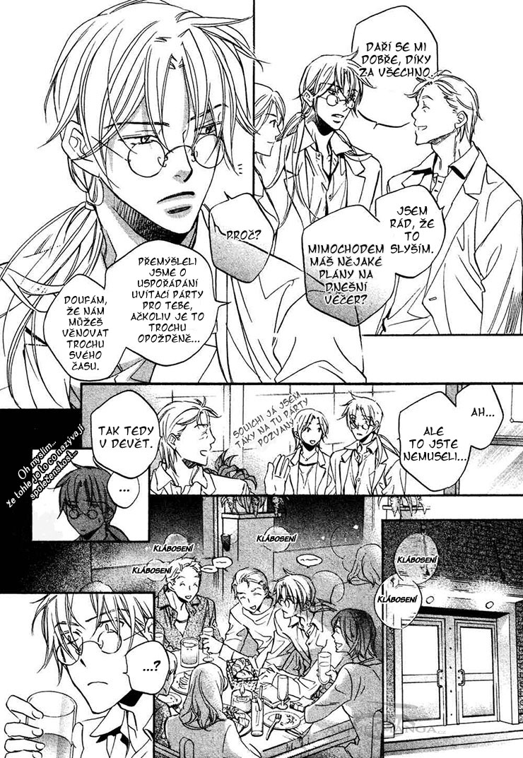 The Tyrant Who Fall In Love v05 c02 - 011.jpg